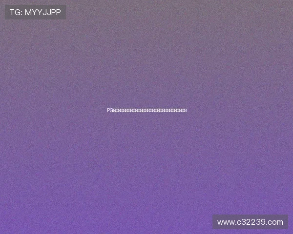 PG娱乐以科技创新赋能多元娱乐体验打造趣味十足的沉浸式互动新场景